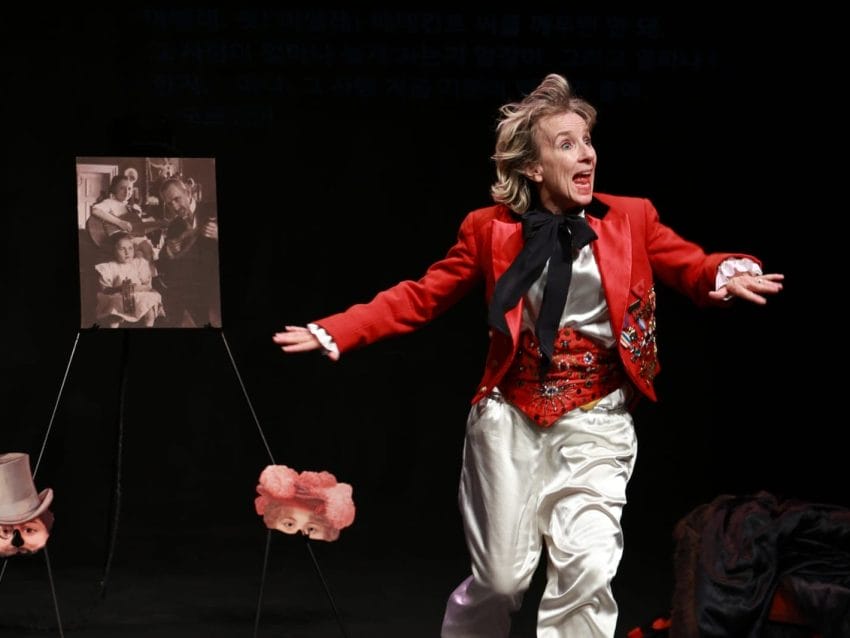 (c) Daejeon International Play Festival